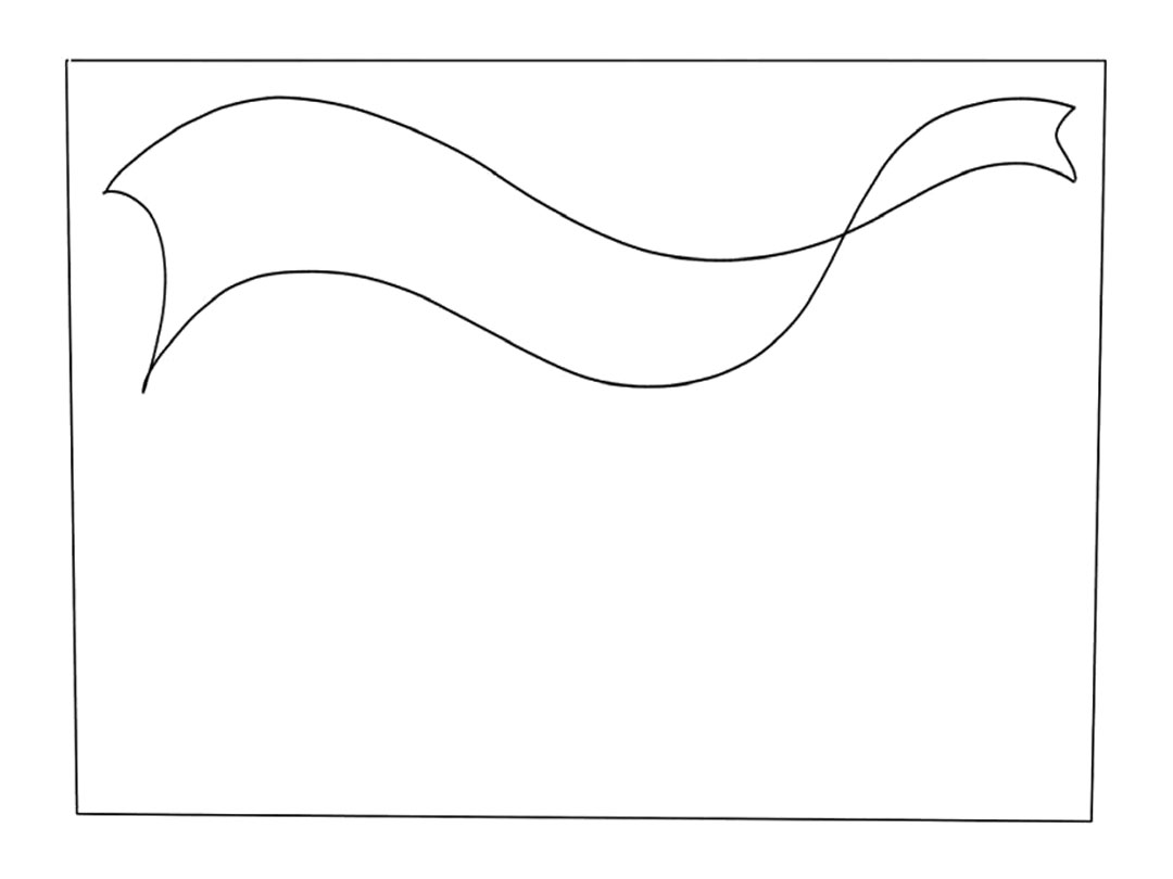 步骤1：画出飘动的袋子贯穿纸张