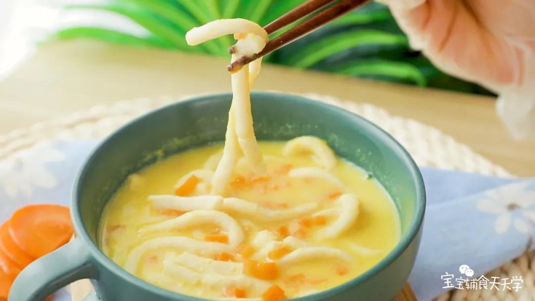 超鲜甜！连面带汤吃光光！