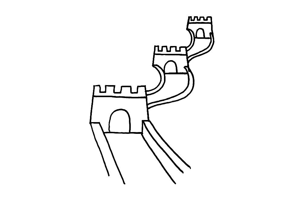 步骤4：加上长城标志性的小门洞，长城的主形态就出来啦。