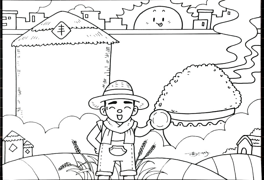 好看的光盘行动手抄报版面设计-图5