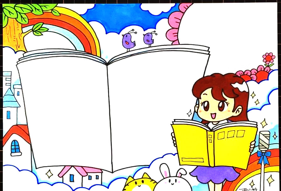 2020年推广普通话手抄报绘制教程