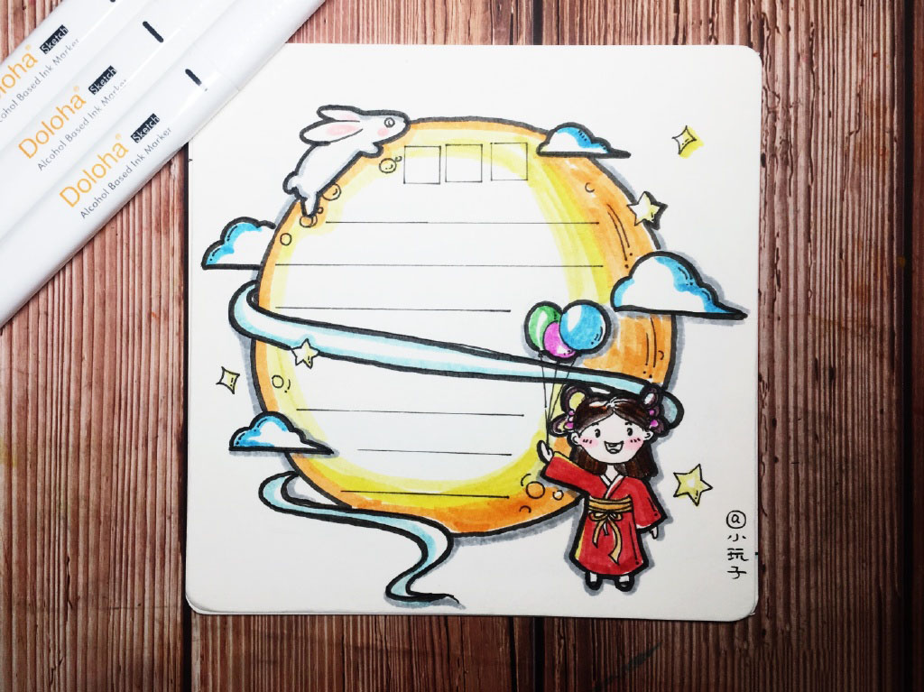 九款漂亮的中秋节手抄报边框-图2