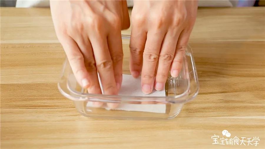 玻璃容器底部垫上油纸