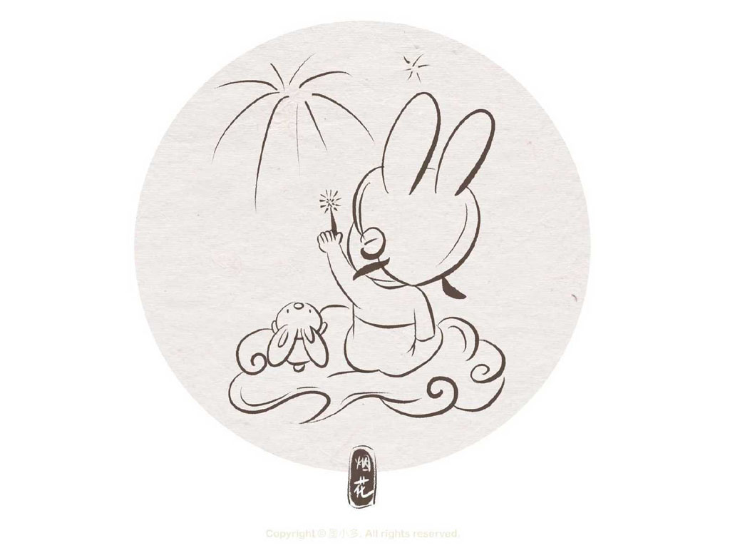 开开心心过中秋 中秋节绘画素材-图2