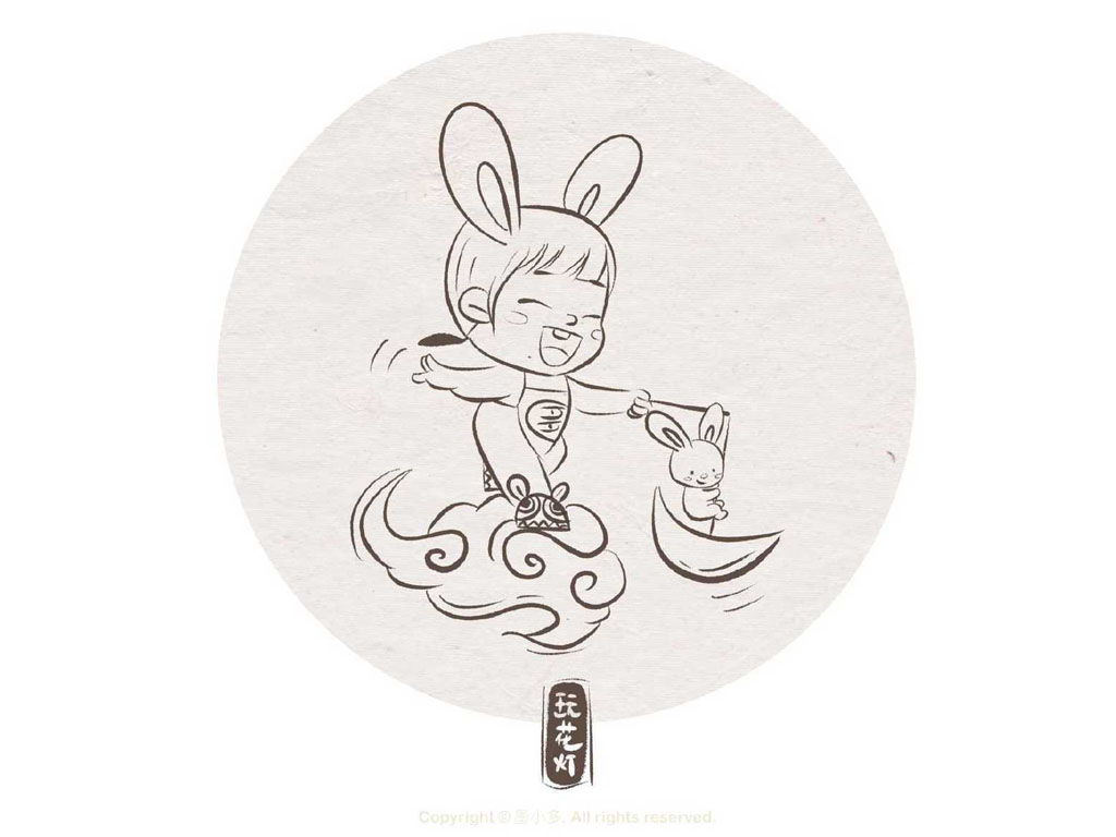 开开心心过中秋 中秋节绘画素材-图6