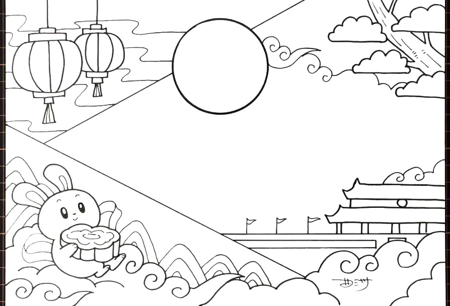 2020年中秋国庆手抄报图片-图5