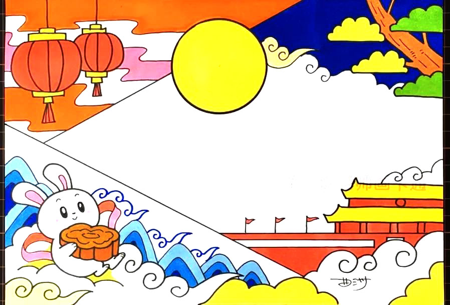 2020年中秋国庆手抄报图片