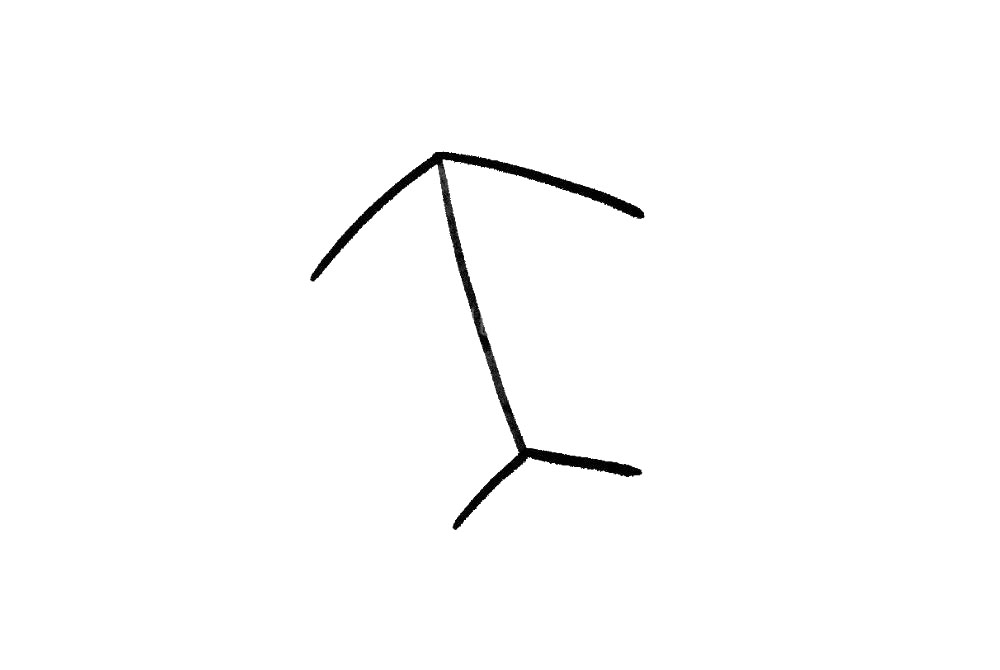 步骤2：再画一根竖线把中间连接起来。