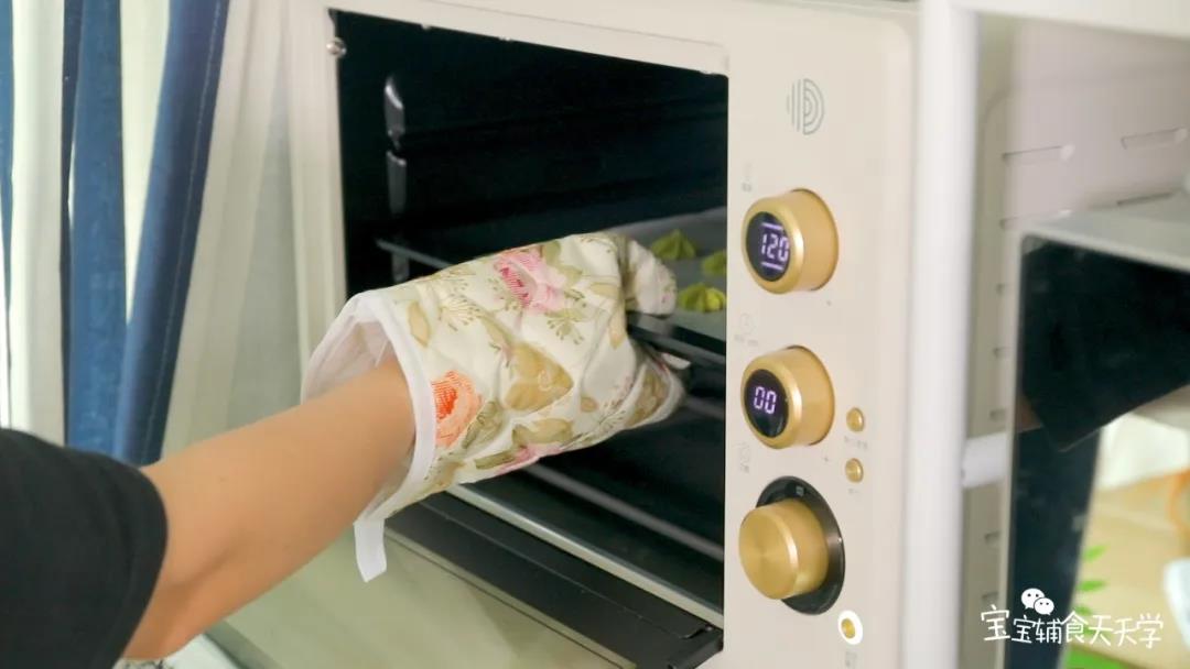 120度20分钟左右