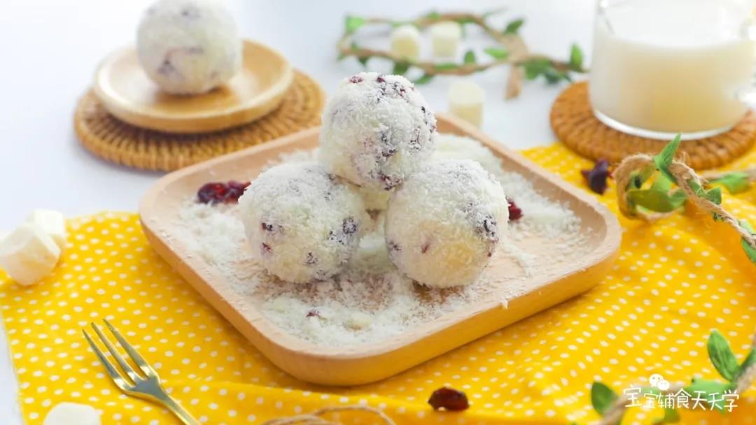 椰香奶味，酸甜软绵！