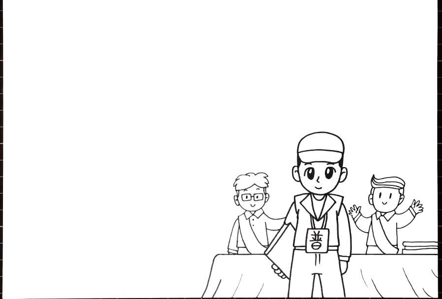 人口普查手抄报的画法-图2