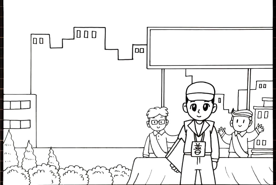 人口普查手抄报的画法-图4