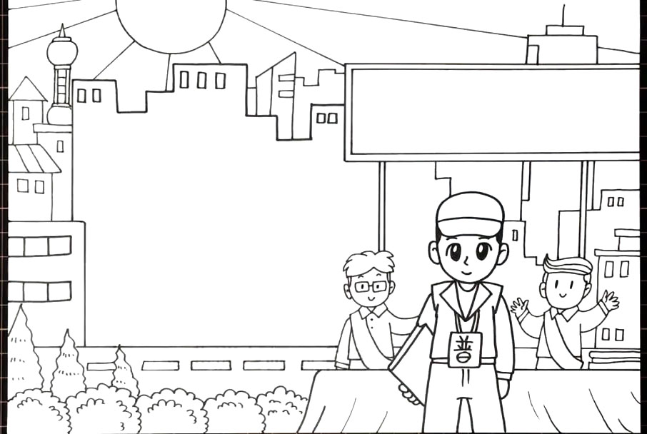 人口普查手抄报的画法-图5