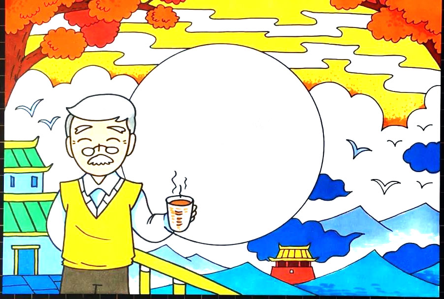 2020年重阳节手抄报教程