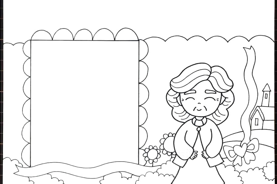 尊老进老-重阳节手抄报步骤图-图4