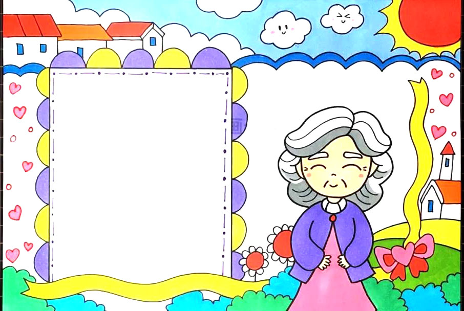 尊老进老-重阳节手抄报步骤图