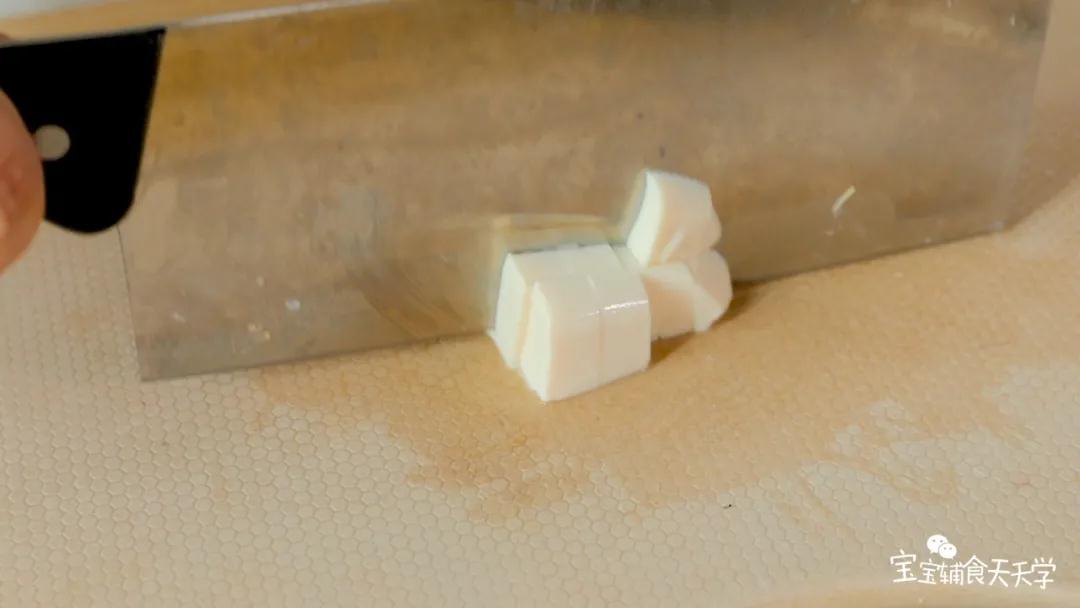 豆腐切碎