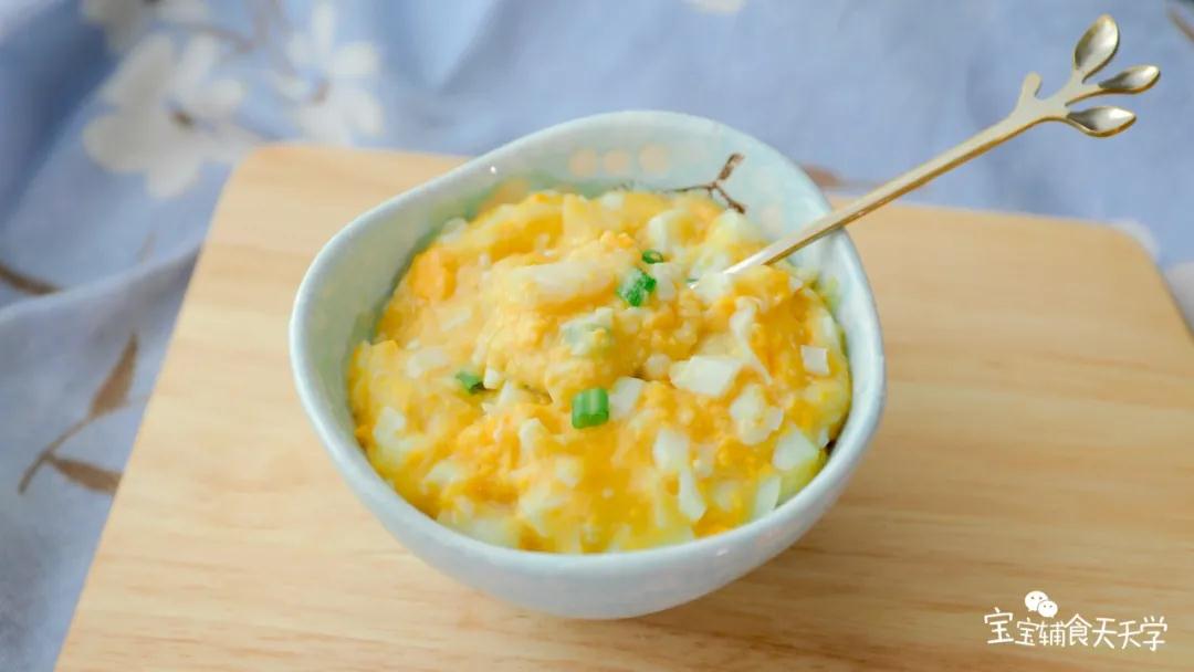 嫩滑鲜美，好吃得停不下嘴