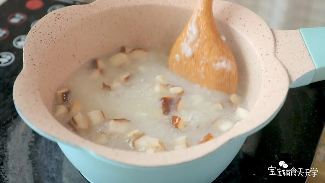 煮沸转小火，煮至入味