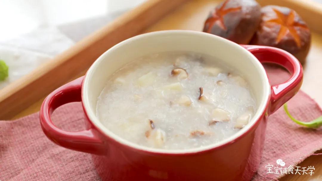 鲜甜绵密，养胃饱腹！