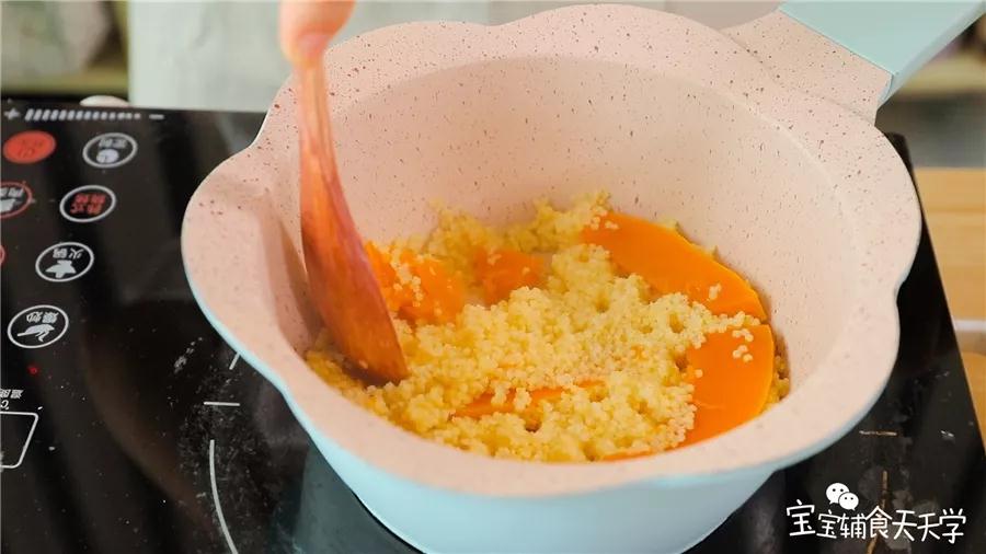 第9步：焖至南瓜软烂，捣烂、拌匀