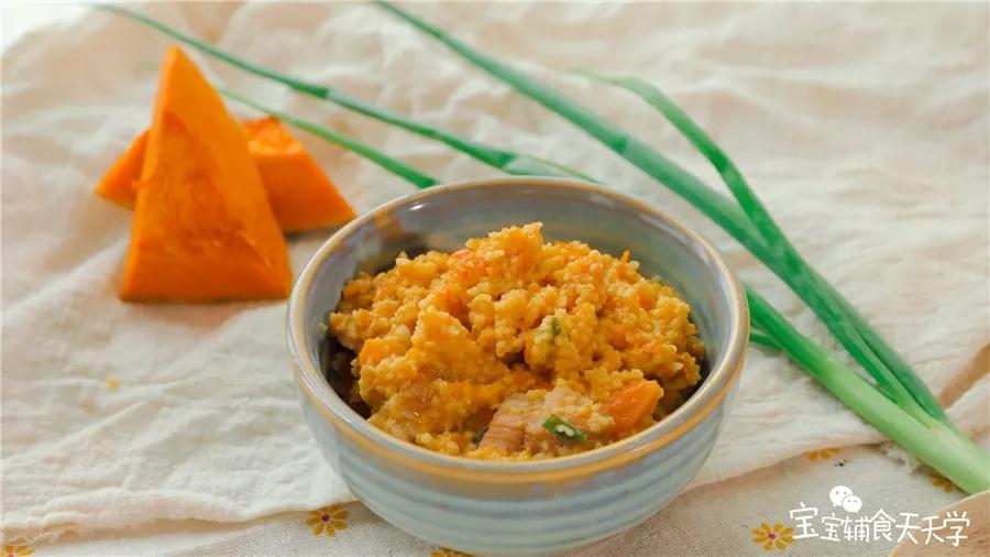 第13步：小米不一定熬粥才好吃哦！