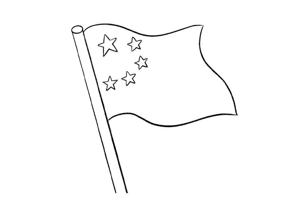 步骤7：在五角星周围画四个小的五角星包围着大的五角星