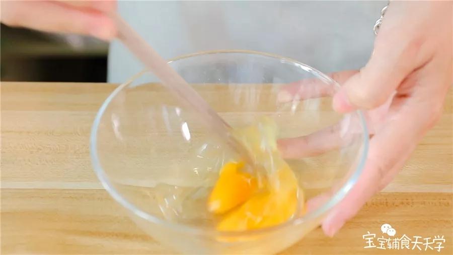 第7步：鸡蛋打散