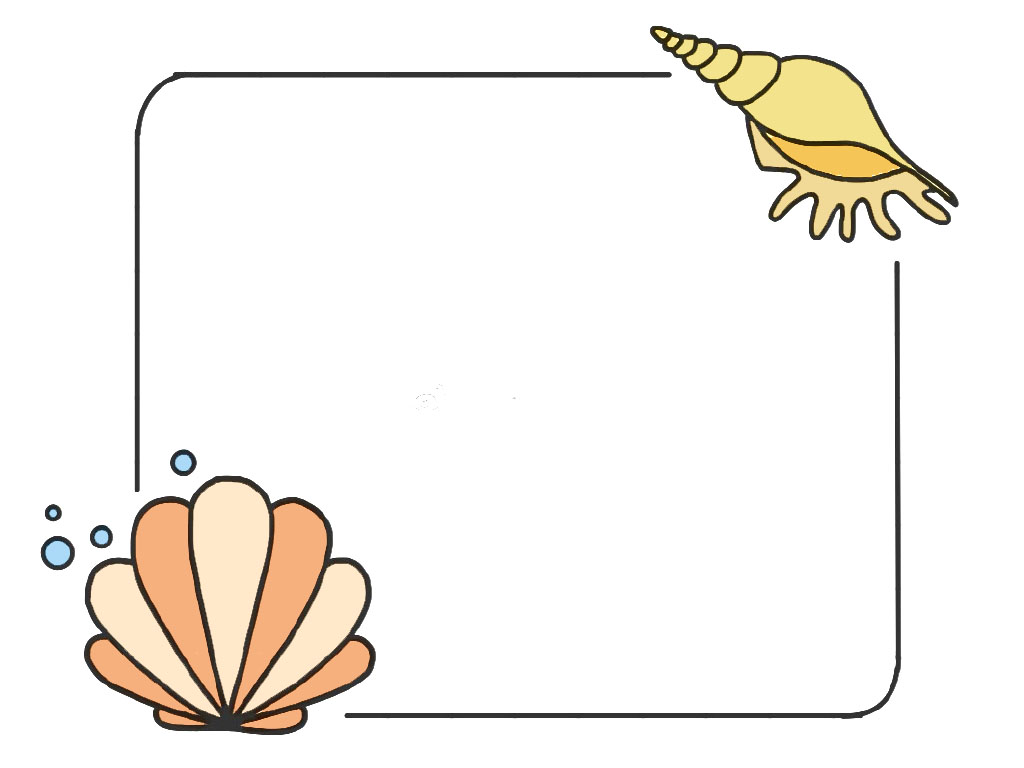 一组萌萌哒手抄报边框-图8