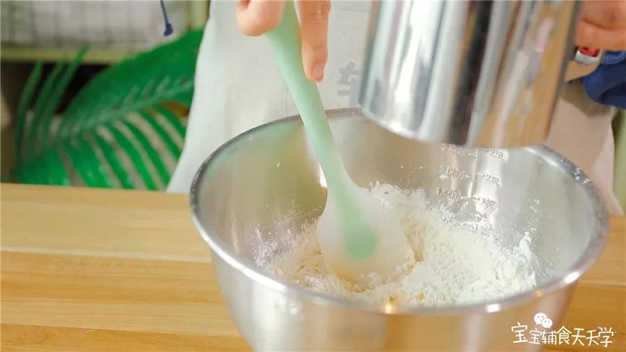 筛入低筋面粉