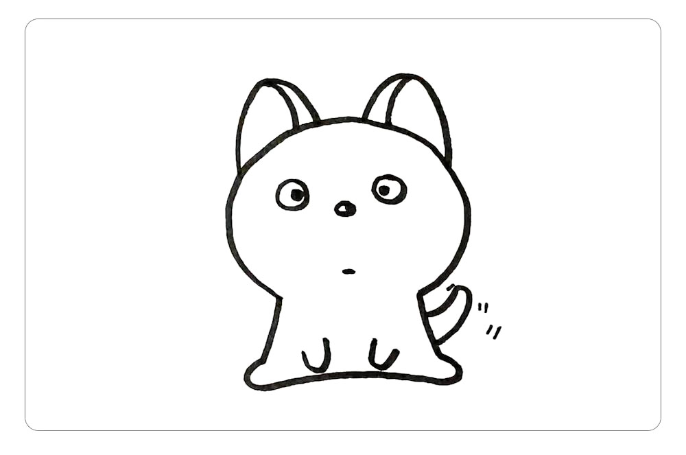 步骤8：再加上尾巴就基本完成啦，是不是很简单？