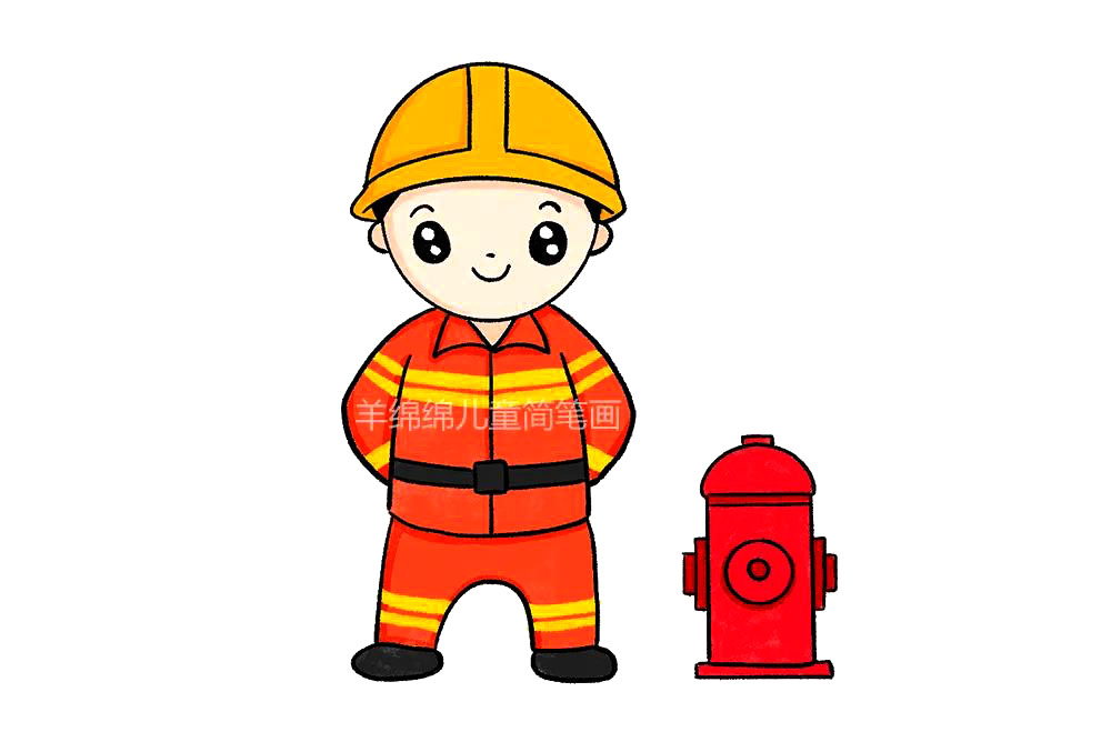 消防员简笔画怎么画