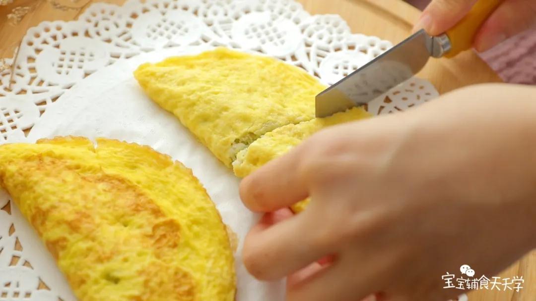 蒸好后中间对半切开即可