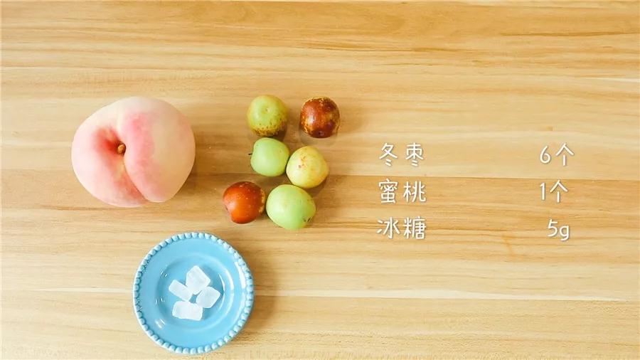 第1步：​冬枣6个，蜜桃1个，冰糖5g