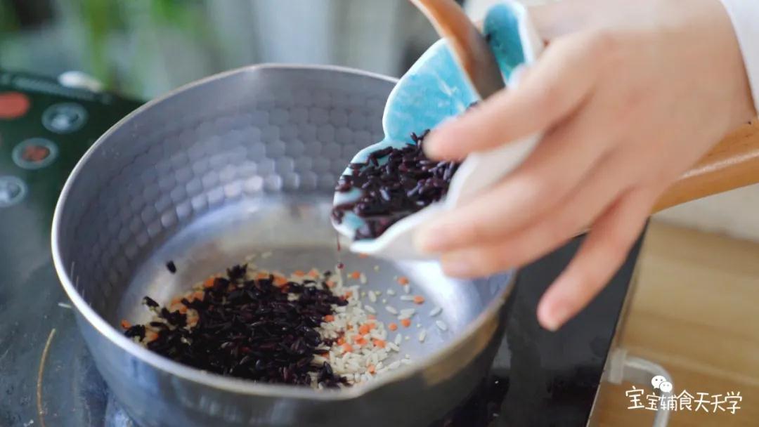 把材料提前浸泡2个小时以上