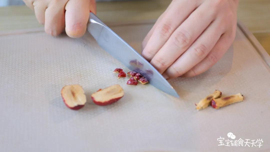 红枣去核切小粒