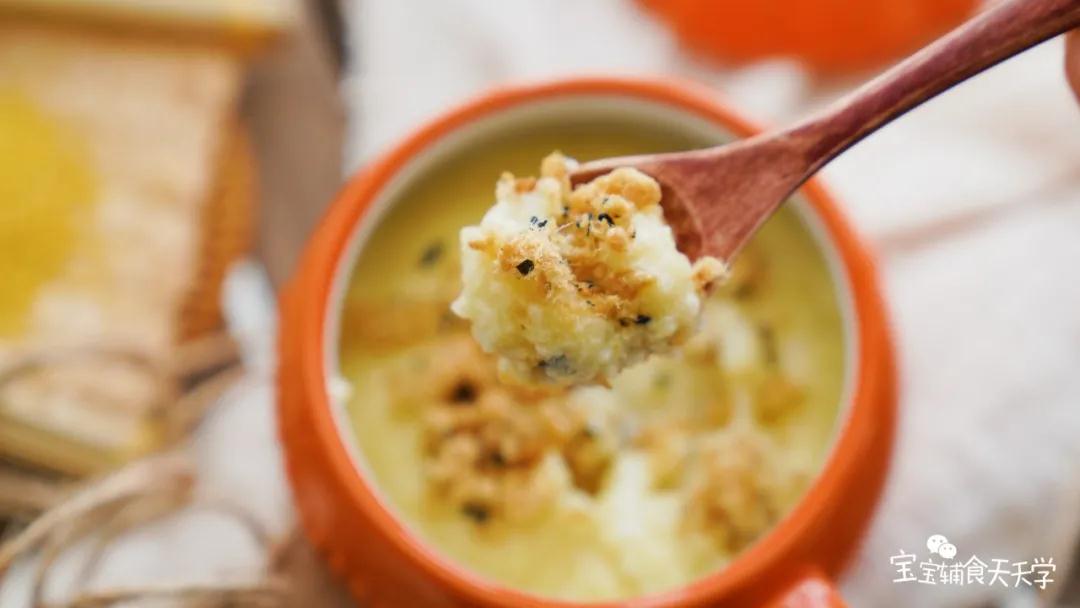 鸡蛋奶酪小米粥