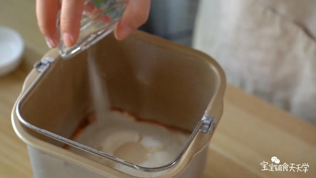 第7步：盐放在两个对角