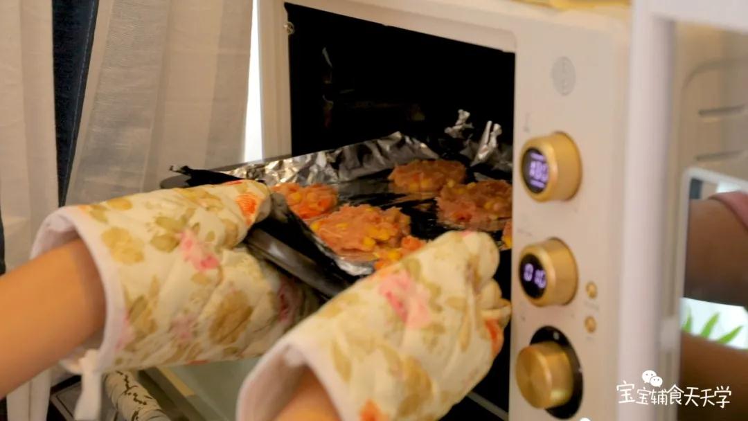 第9步：上下火200度，烤20分钟即可