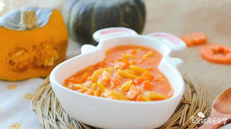 香红彤彤的太有食欲了！