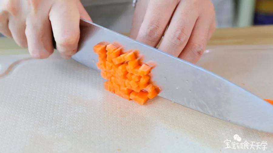 胡萝卜剁碎