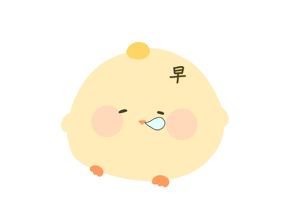 可爱小鸡表情包简笔画图片-图7