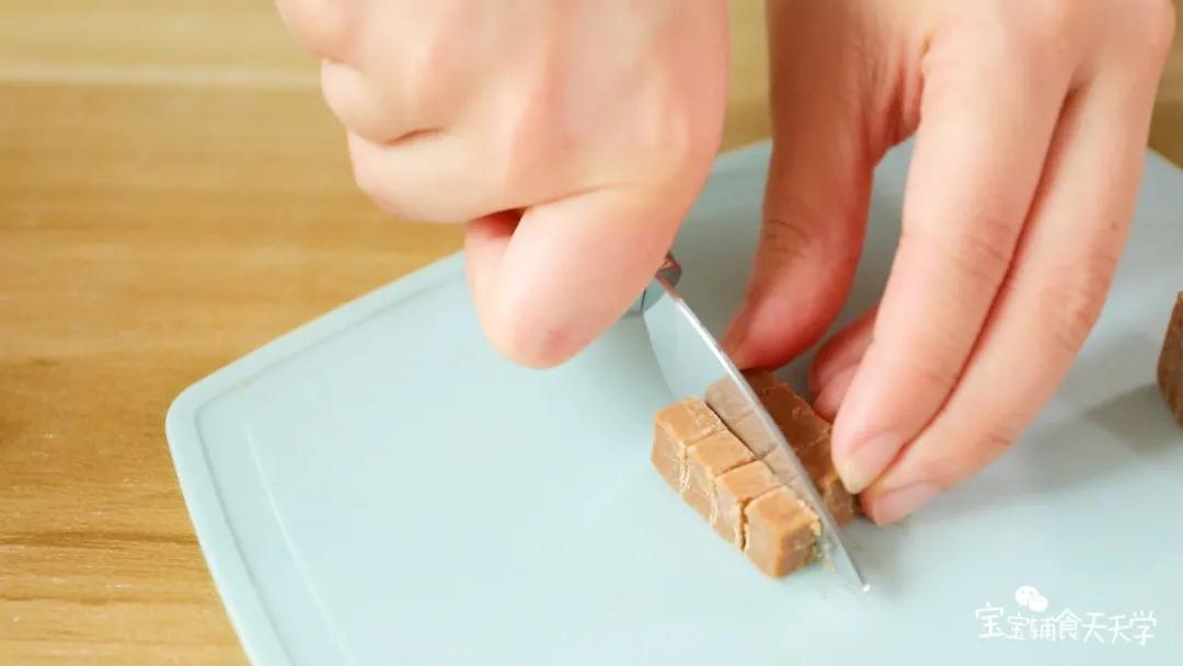 第5步：山楂切块