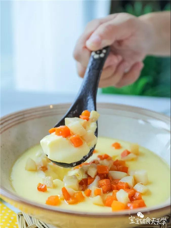 胡萝卜贝柱蒸蛋