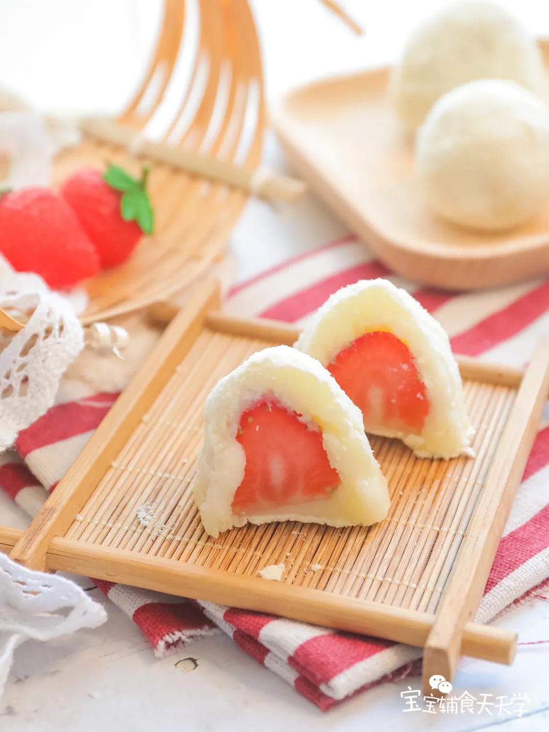 酸甜开胃，好看又好吃！