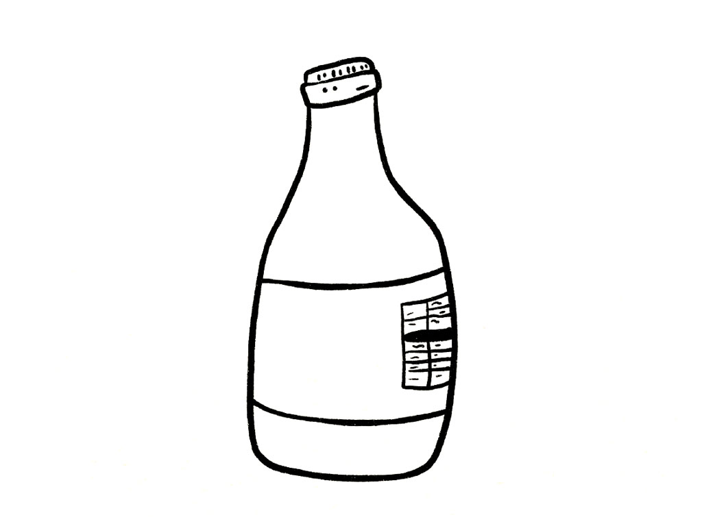 如何画橘子汽水-图4