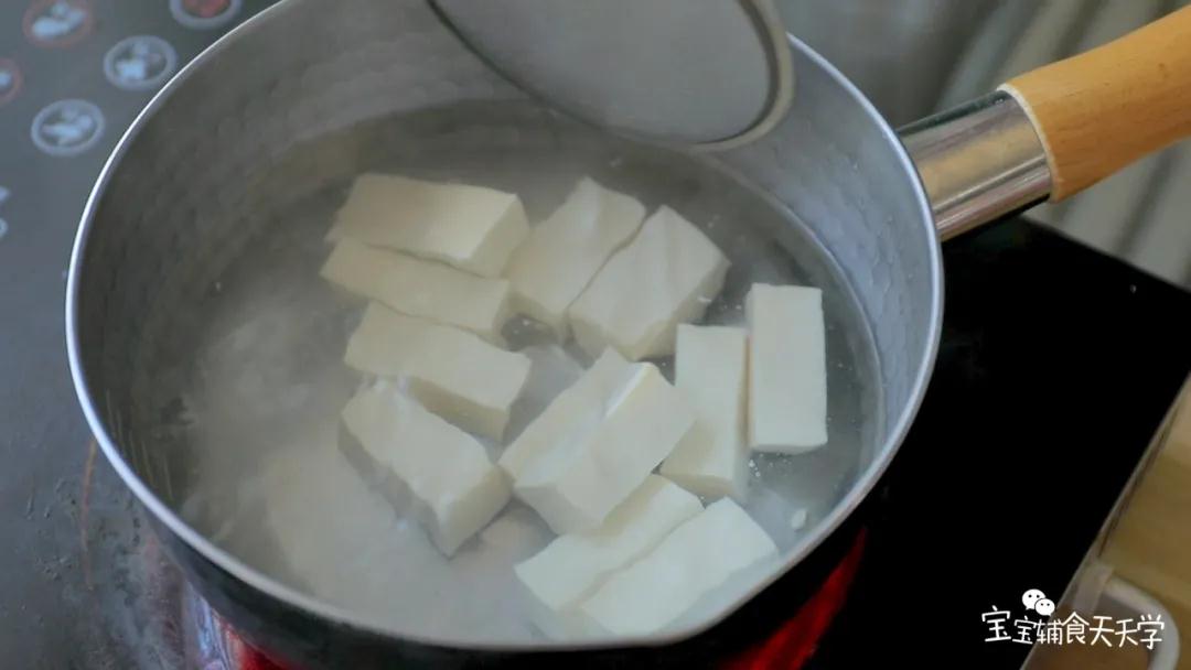 豆腐焯水