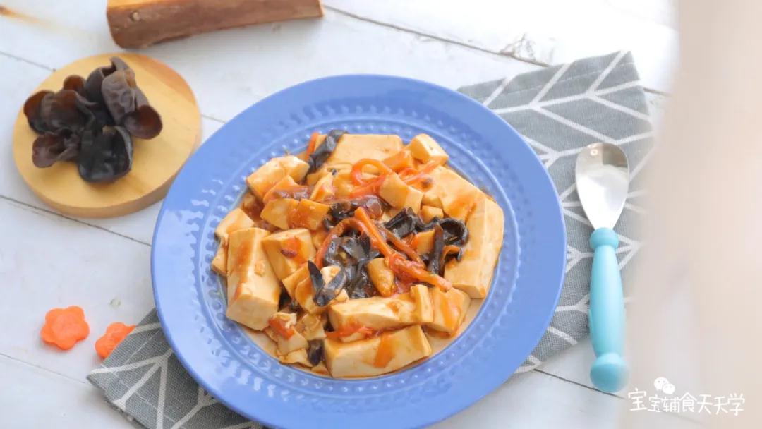 鲜美嫩滑，轻松吃肉肉