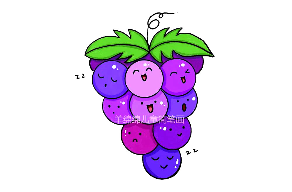 可爱的葡萄简笔画怎么画