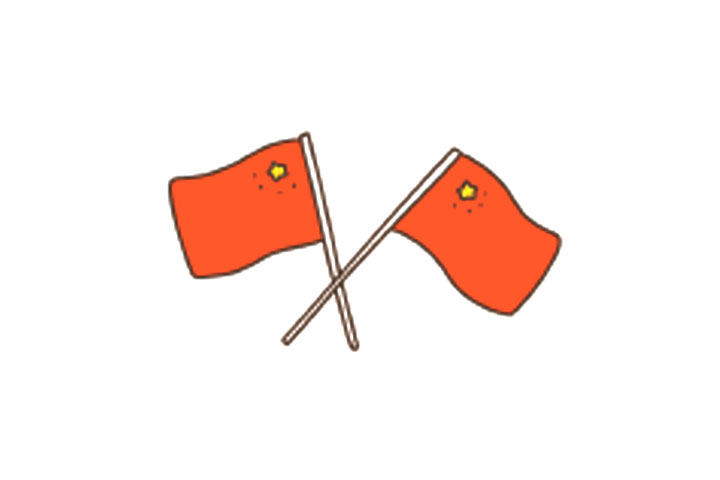节庆主题元素简笔画国庆节国旗